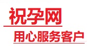 头屯河捐卵试管助孕机构-代媽网